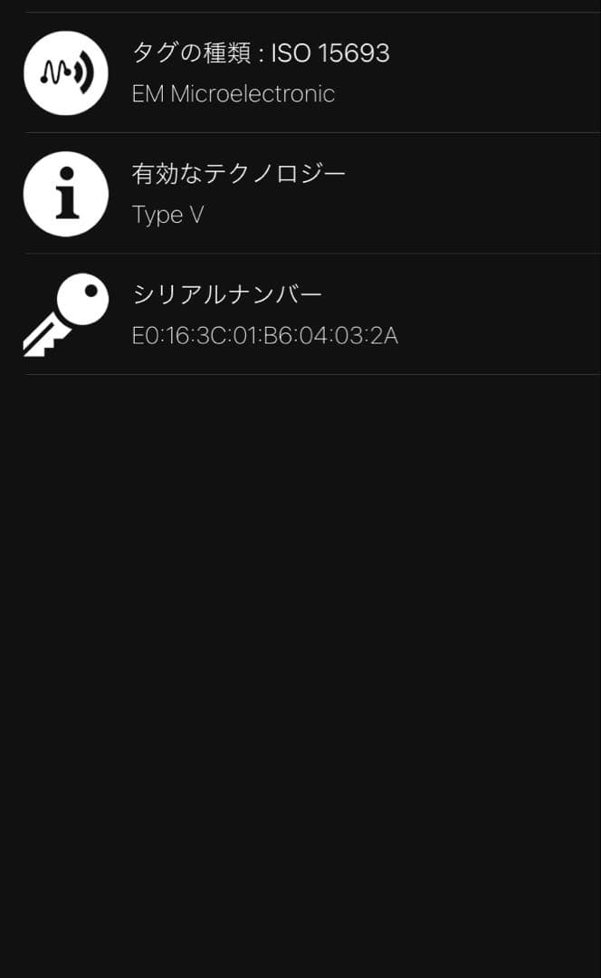 【未使用級】 ルイヴィトン＊ マヒナ4連キーケース モノグラム ICチップ
