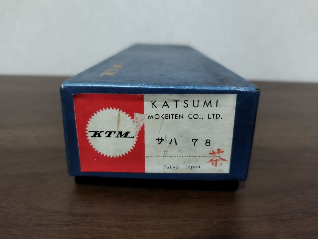 ●サハ 78 鉄道 模型 電車 カツミ KTM コレクション