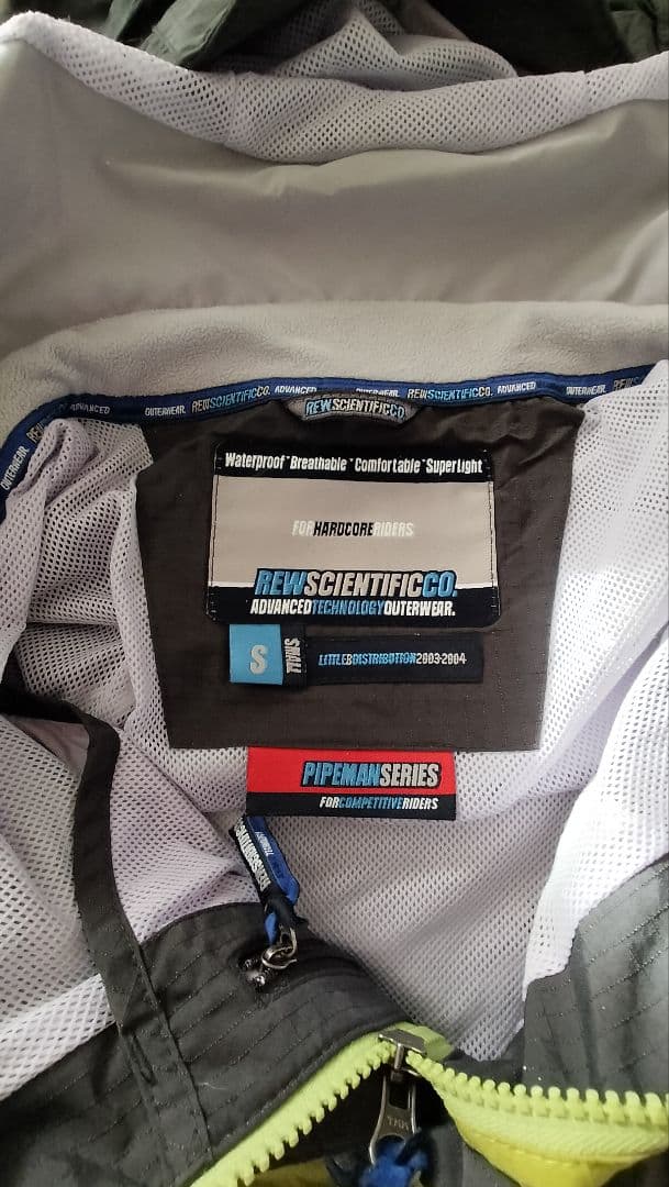 REW スノーボードウェア　上下セット