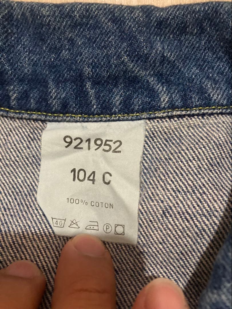 LAPOSTE 90's デニムジャケット