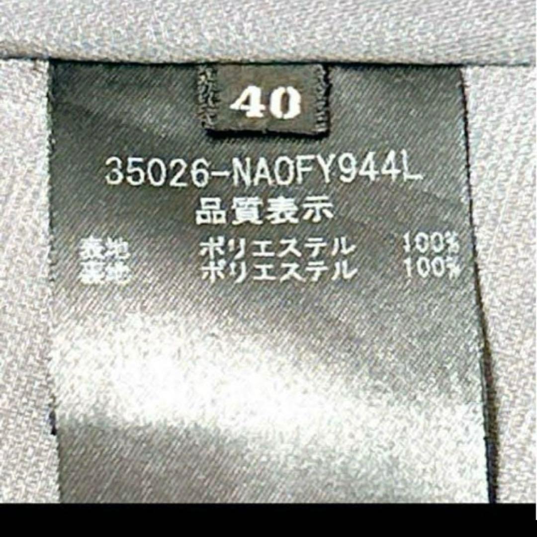 美品✨フォクシー 芸能人着用 ステッチワンピース Aライン フォーマル グレー