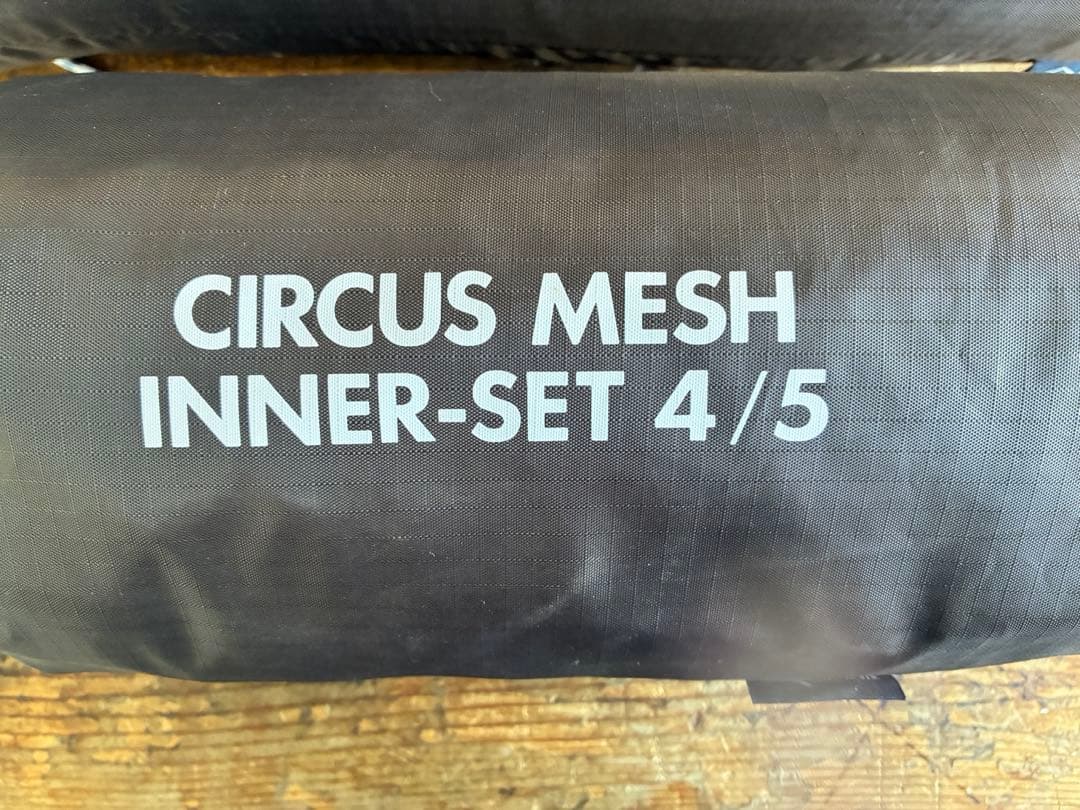 テンマクデザインサーカスtcメッシュインナーテント4/5。1度使用のみ
