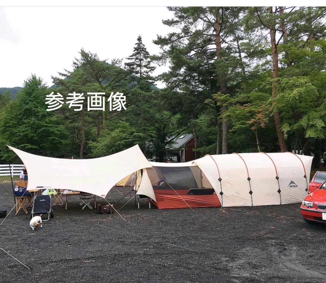 MSR ボードルーム フルセット ＆ アウトフィッターウイング