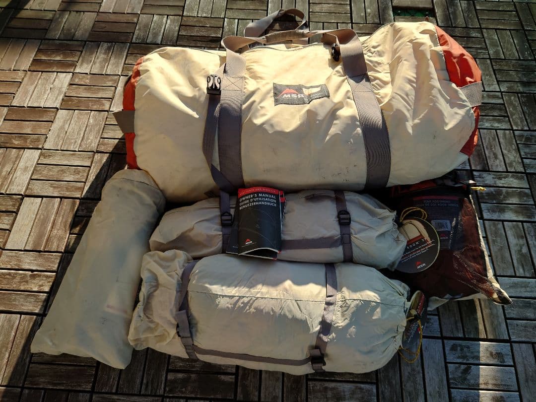 MSR ボードルーム フルセット ＆ アウトフィッターウイング