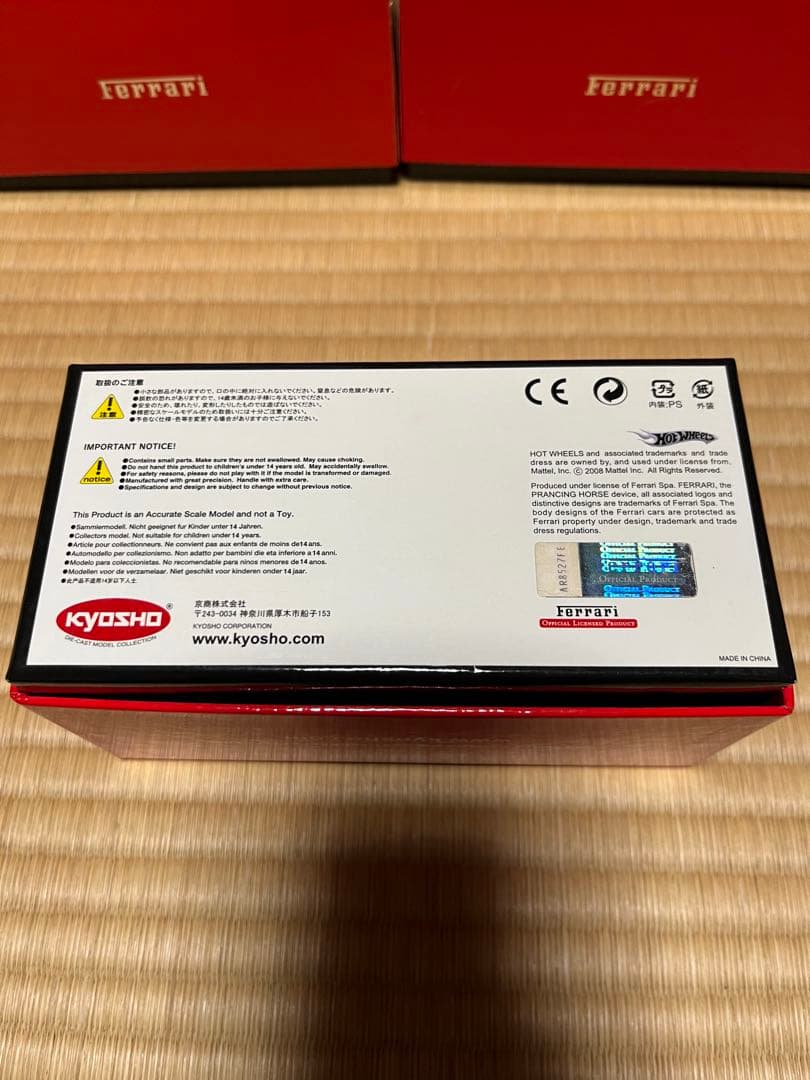 京商 1/43 フェラーリ F40 1/43 AUTOart