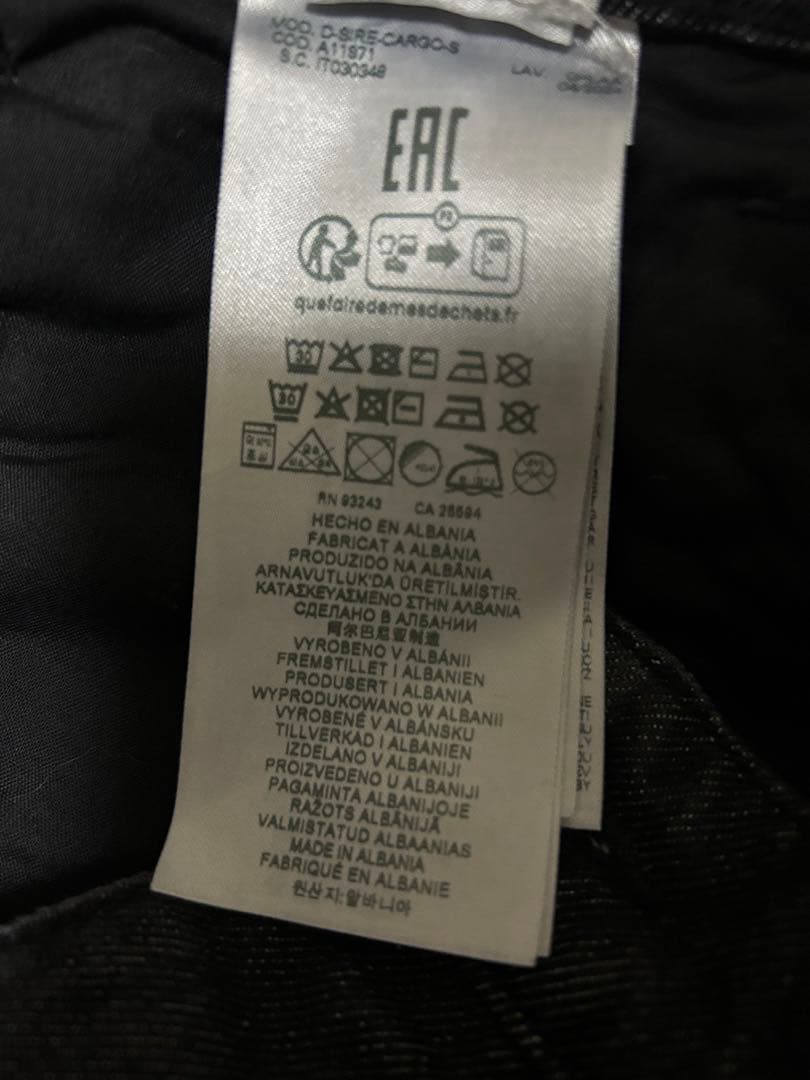 パンツ DIESEL Relaxed Jeans 1996 D-Sire Ohlaa