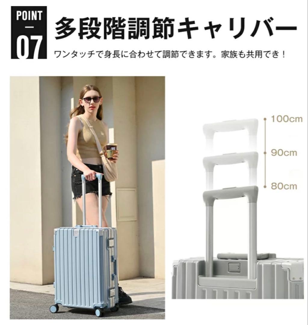 89Lキャリーケース