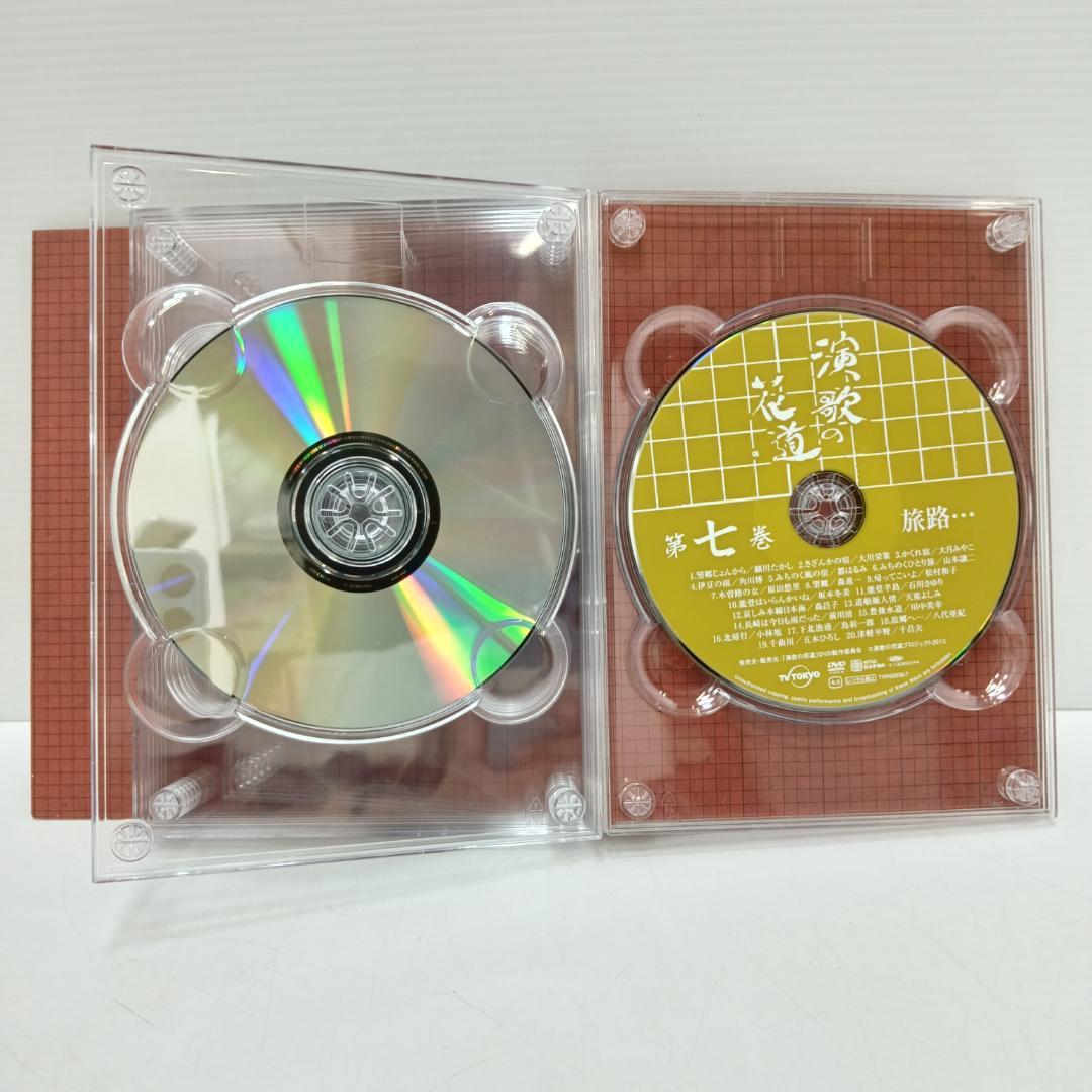 10m6146b1z演歌の花道 DVD 全8巻セット テレビ東京開局50周年記念