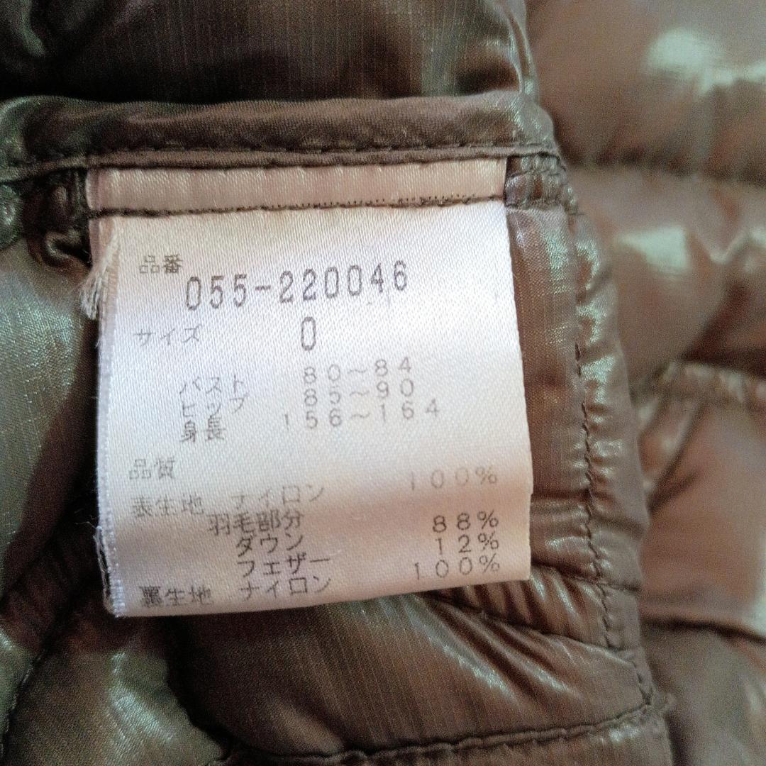 パーリーゲイツ PEARLY GATES 2way レディース ダウンジャケット