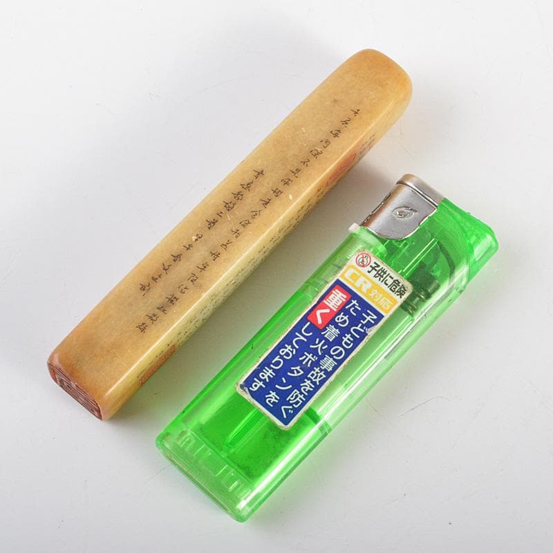 中国　篆刻　玉石寿山石　漢詩刻　印材　C　R6887E