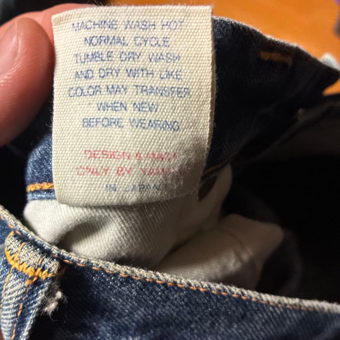Evisu No.2 ストレートデニム 良色落ち ベルトループずらし 日本製