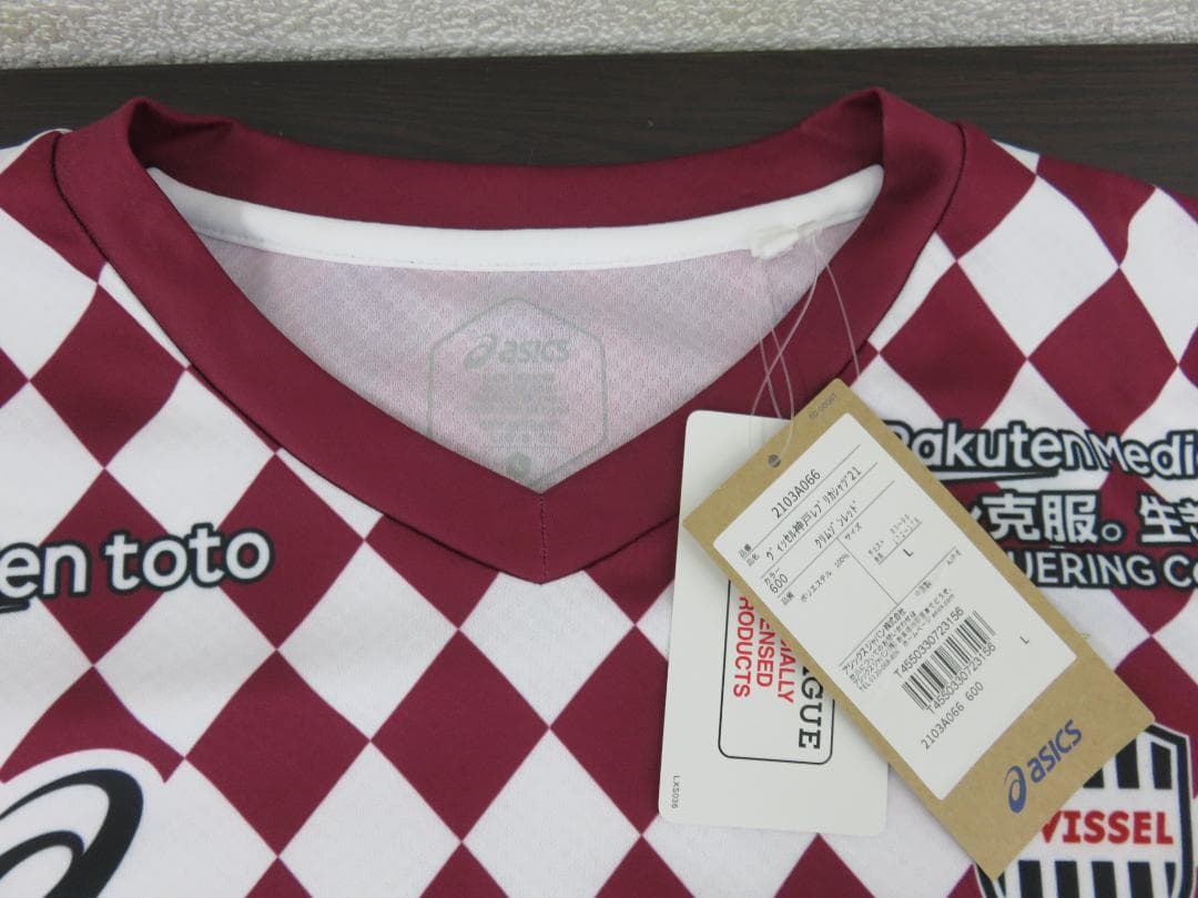 ヴィッセル神戸 イニエスタ選手 ユニフォーム レプリカ L 未使用 タグ