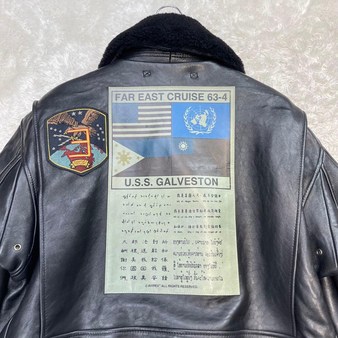 【極美品】アヴィレックス　G-1 フライトジャケット　トップガン XL