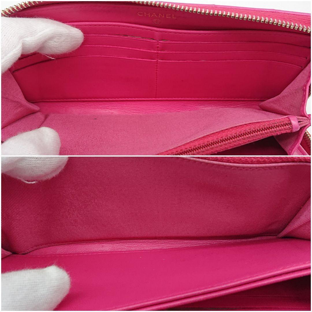 CHANEL ピンク マトラッセ ココマーク 長財布　ラウンド　箱　カード付