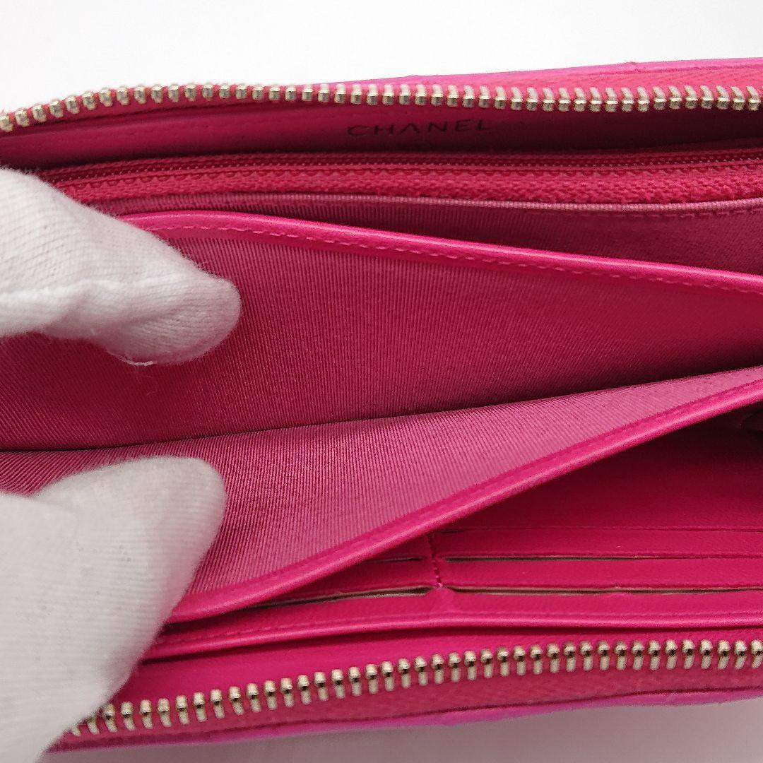 CHANEL ピンク マトラッセ ココマーク 長財布　ラウンド　箱　カード付