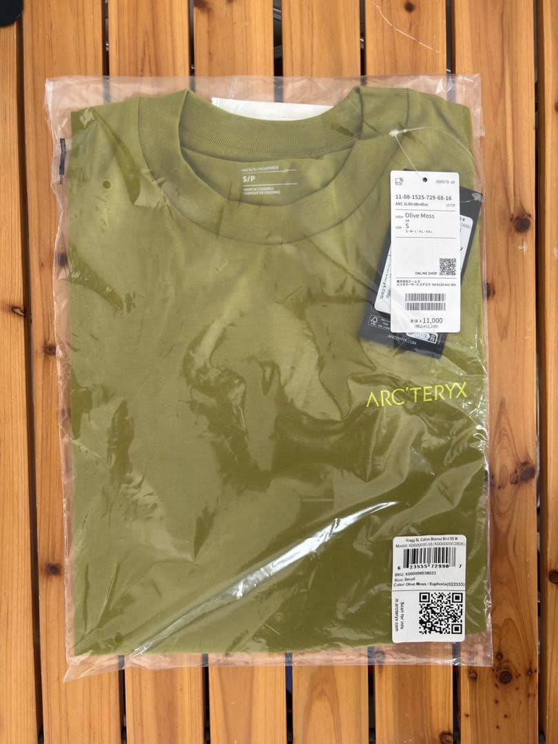 【新品未使用】small KRAGG SL BLURRED BIRD SS