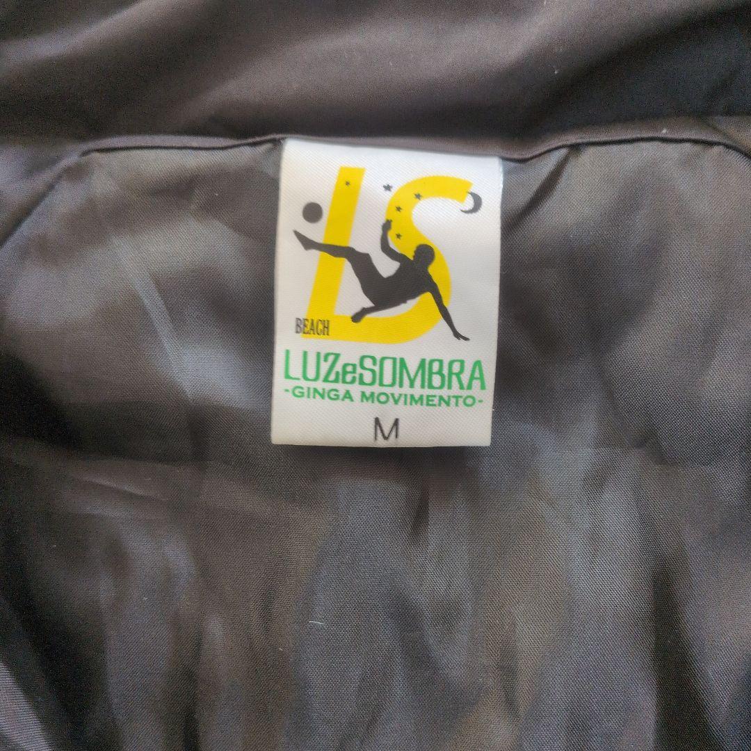 ルースイソンブラ　ナビゲーター　サーモライト　上下セット　Ｍサイズ