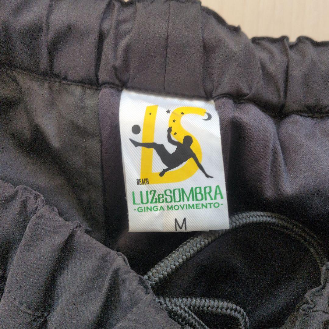 ルースイソンブラ　ナビゲーター　サーモライト　上下セット　Ｍサイズ