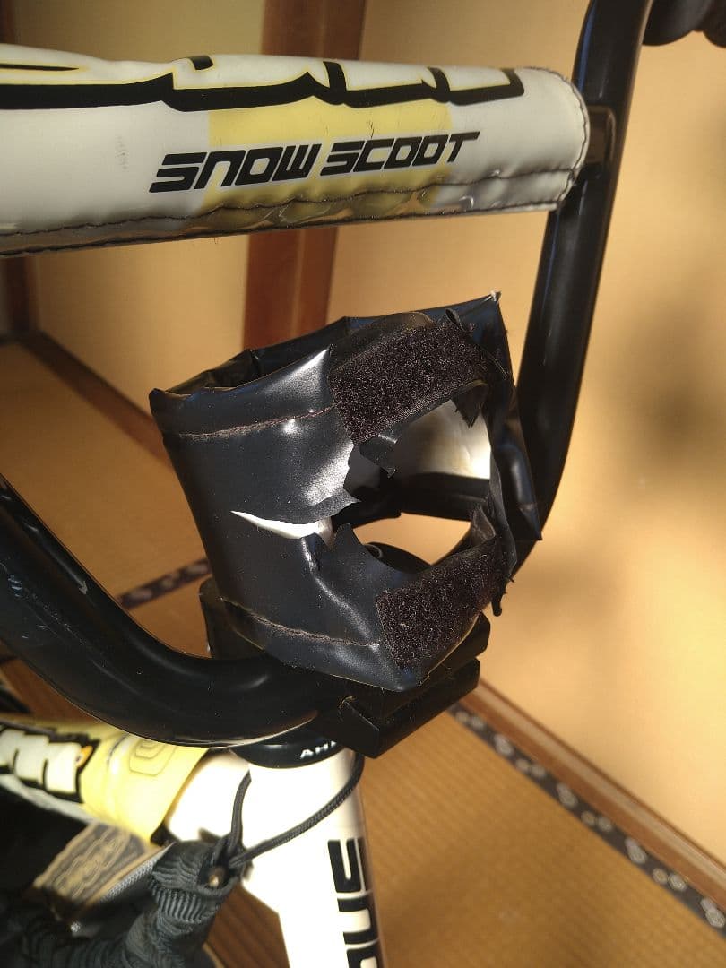 【スノースクート】SCOOT SUNNフレームモデル　大人用