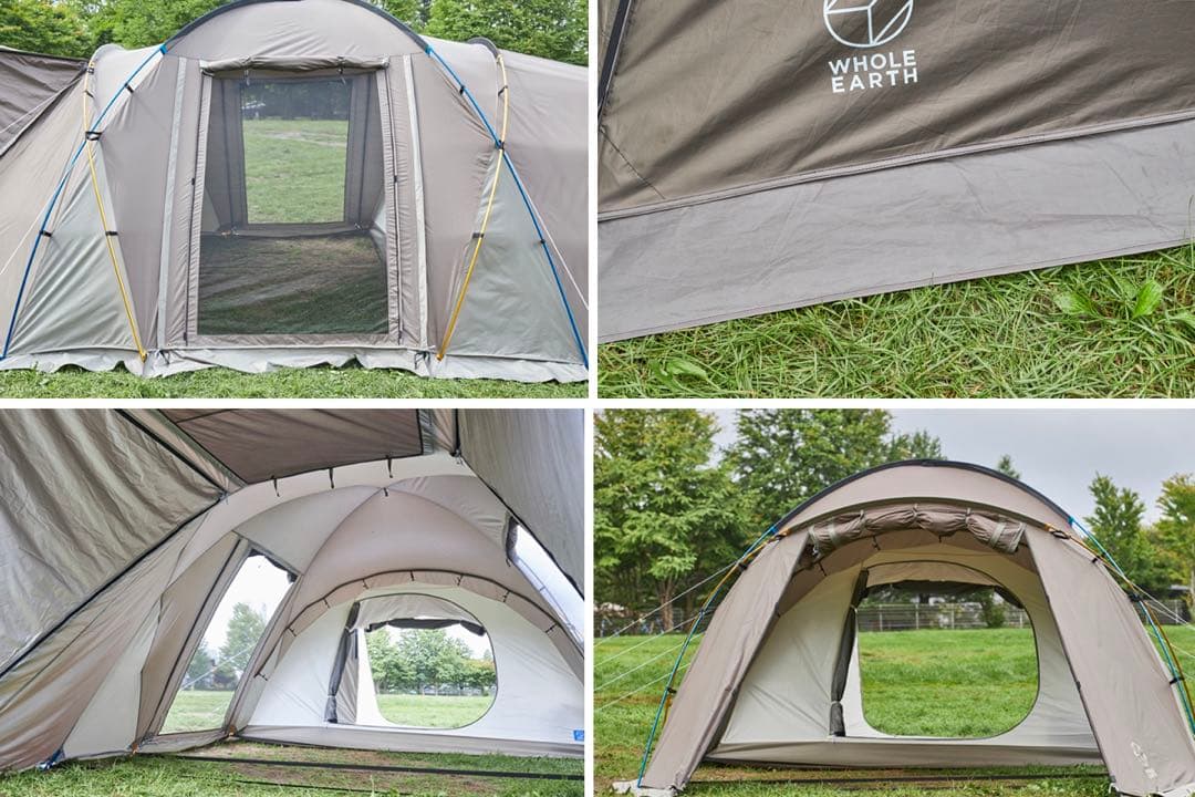 EARTH DURA W ファッション ROOM SC アースデュラダブルルーム EARTH