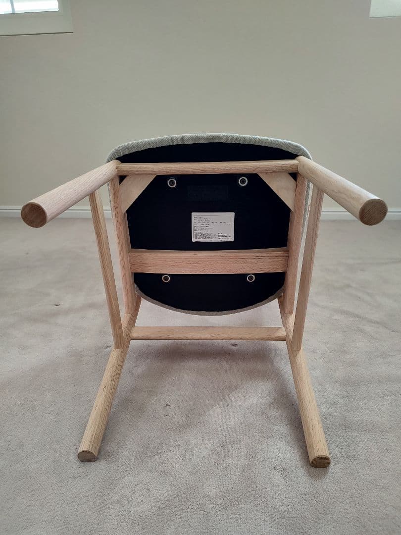 アクタス　SOUP　スープ　ハーフアームチェアC　オーク　ミルク　ファブリック