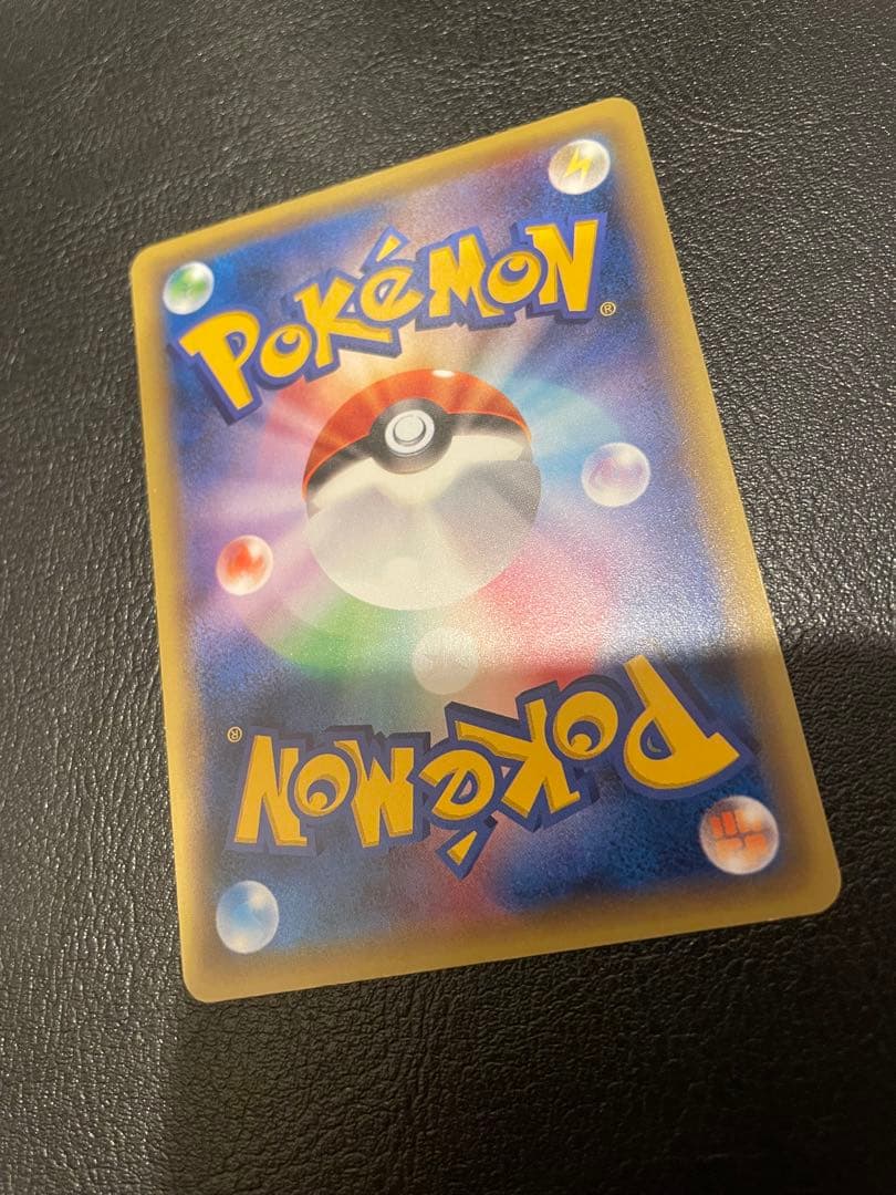 ジラーチ CP5 幻·伝説ドリームキラコレクション 027/036