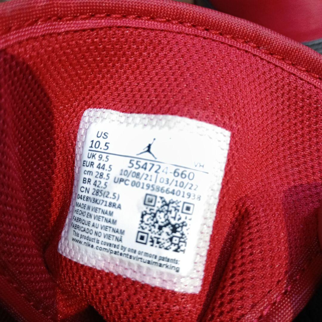 Air Jordan 1MID赤黒 ハイカットシューズ28.5cm