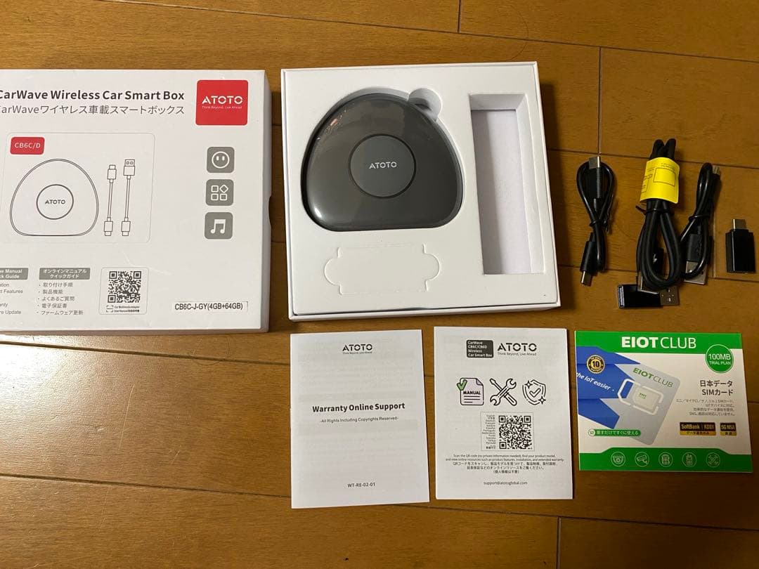 ATOTO ワイヤレスカースマートボックス CB6C/D