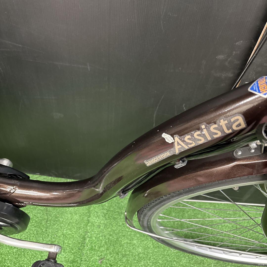 電動自転車 BS Assista Li-ion ブラウン　11