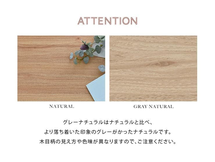 80cm幅　★超特価★佐藤産業　4FUL ANRI（アンリ）デスク ドレッサー1