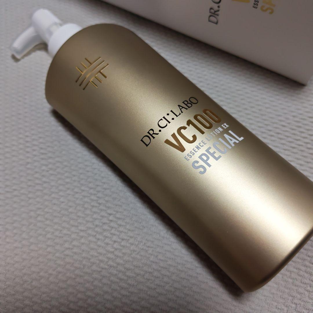 シーラボ VエッセンスローションEX SP Ⅲ（化粧水）285ml ポンプタイプ