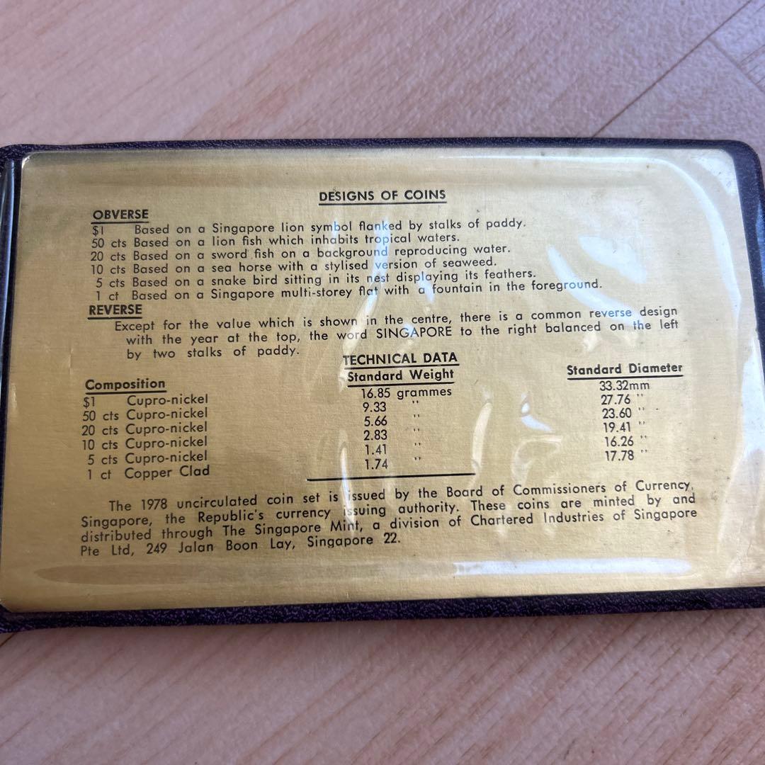 シンガポール 記念コイン 1978 THE YEAR OF THE HORSE - メルカリ
