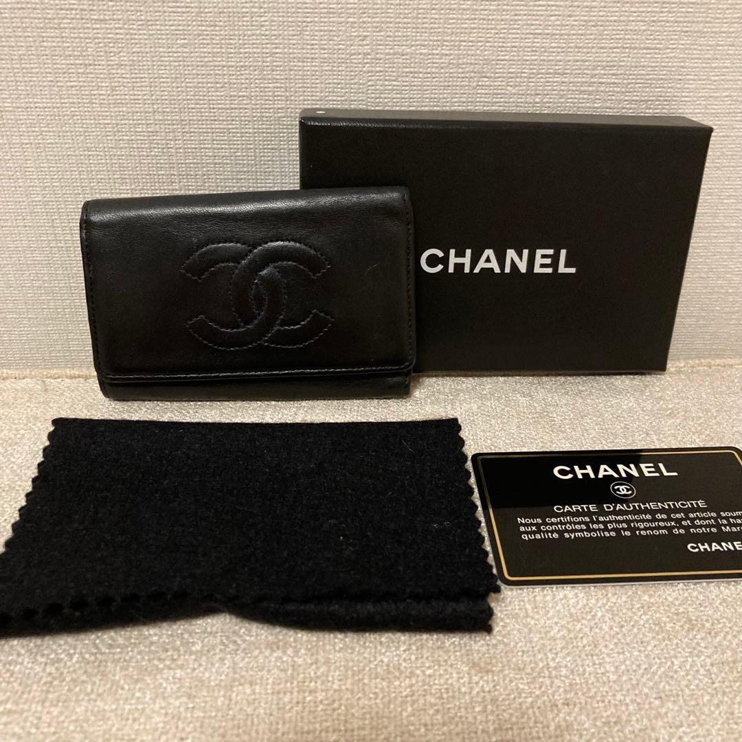 CHANEL ココマーク　キーケース 6連　黒 ラムスキン