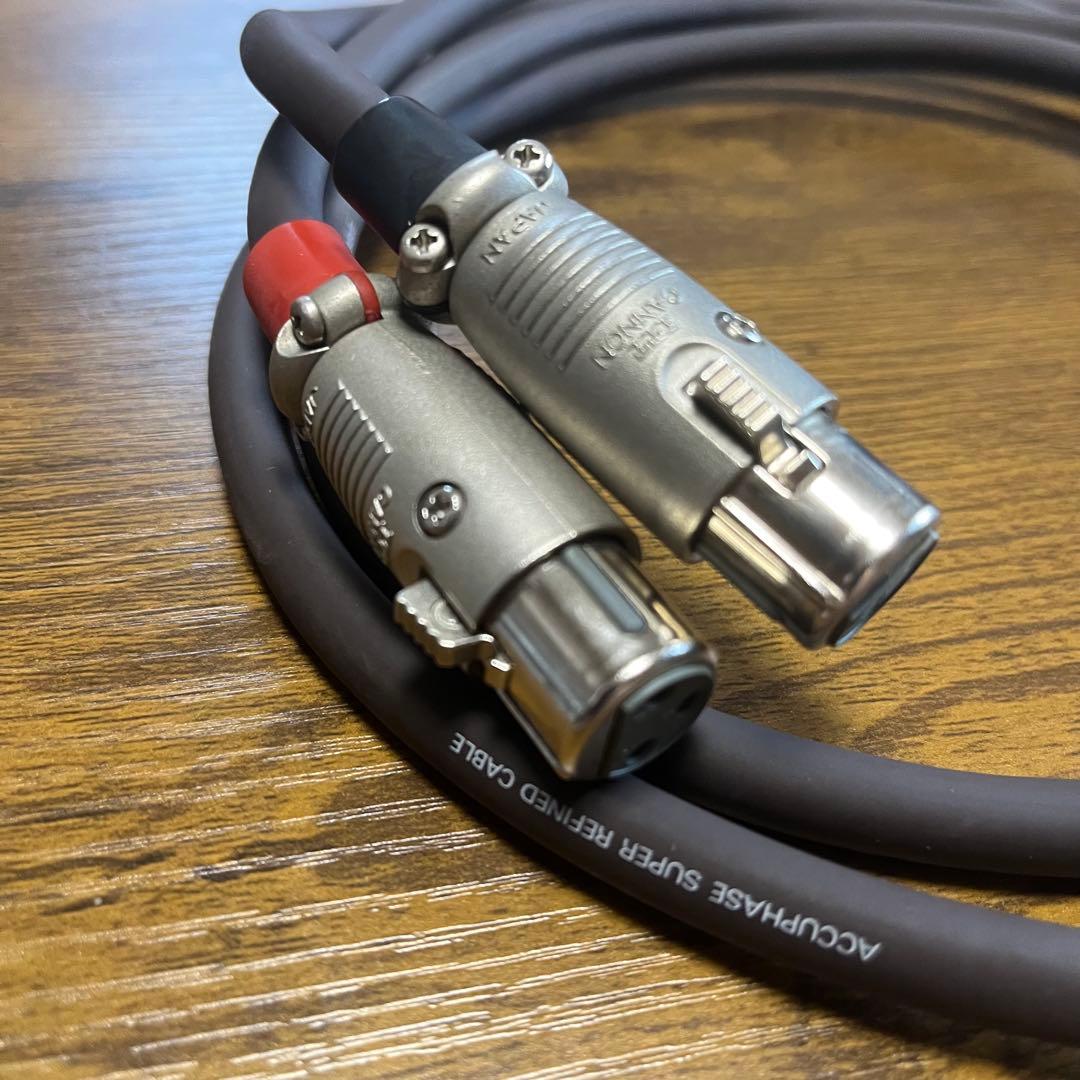 Accuphase アキュフェーズ ASLC-10XLR 高純度7N銅線