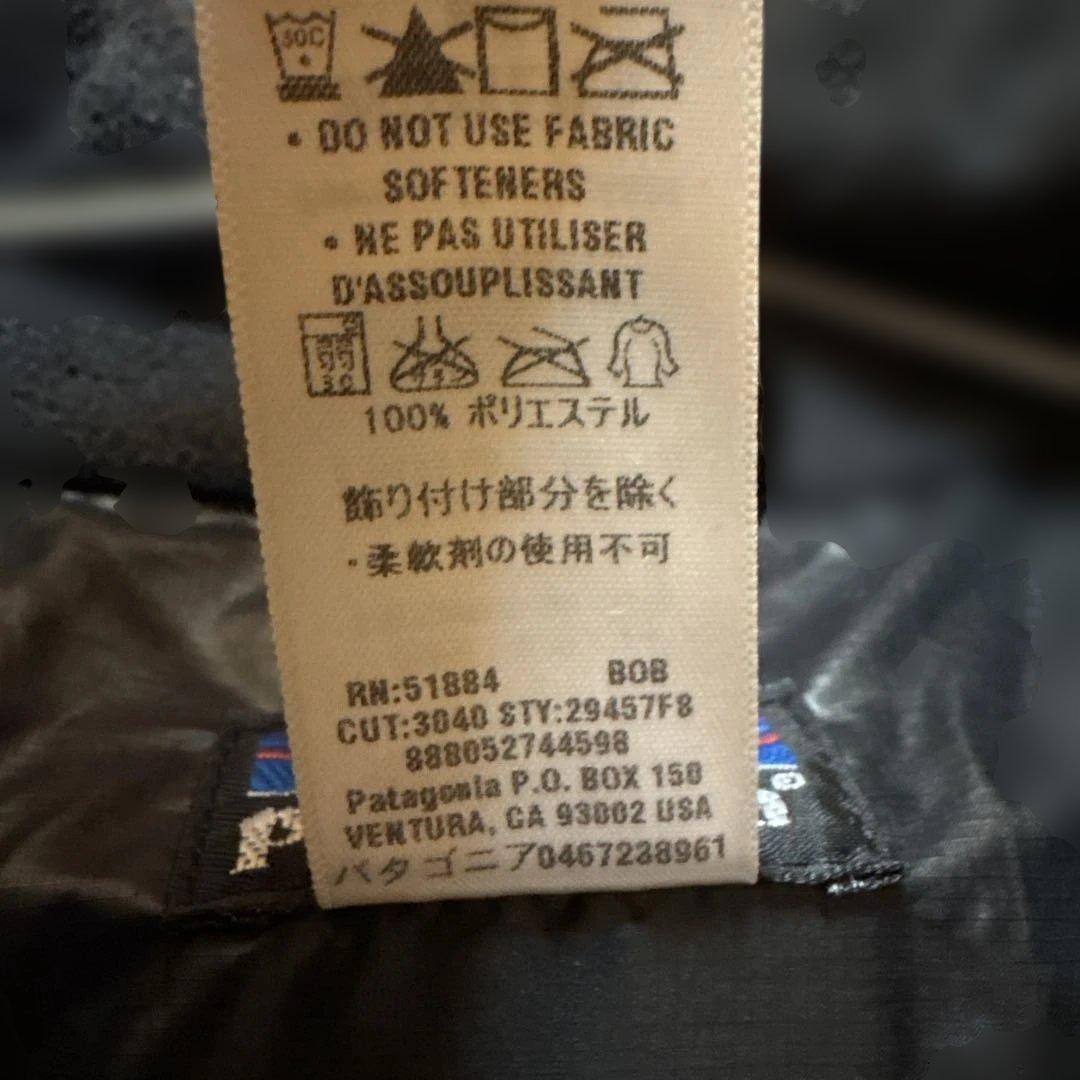 パタゴニア ルビコン ライダー ジャケット スキー スノーボード ダウン M