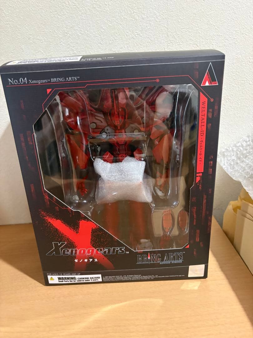 ゼノギアス BRING ARTS ブリングアーツ ヴェルトール イド - メルカリ