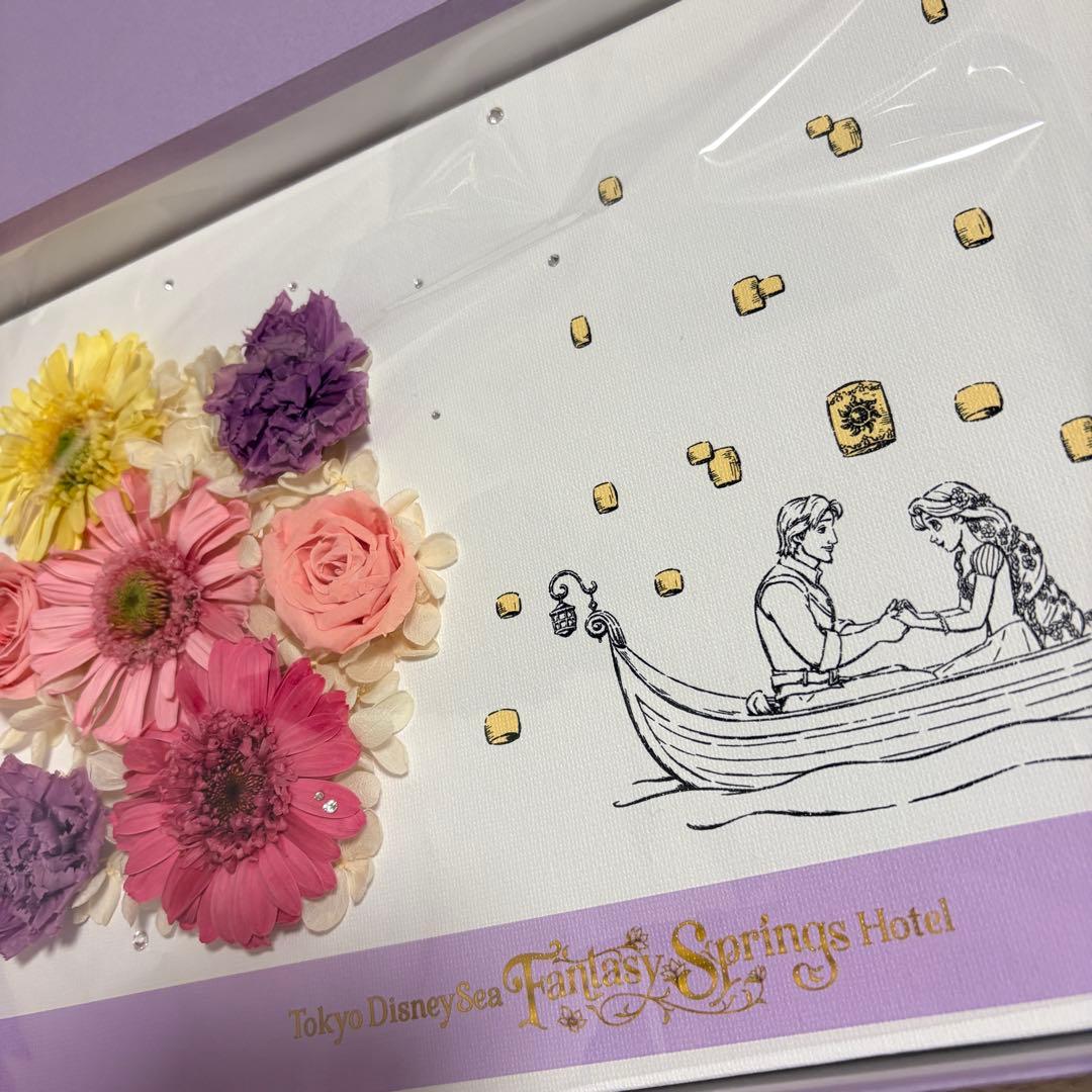 レターフラワーA ファンタジースプリングスホテル 宿泊者限定