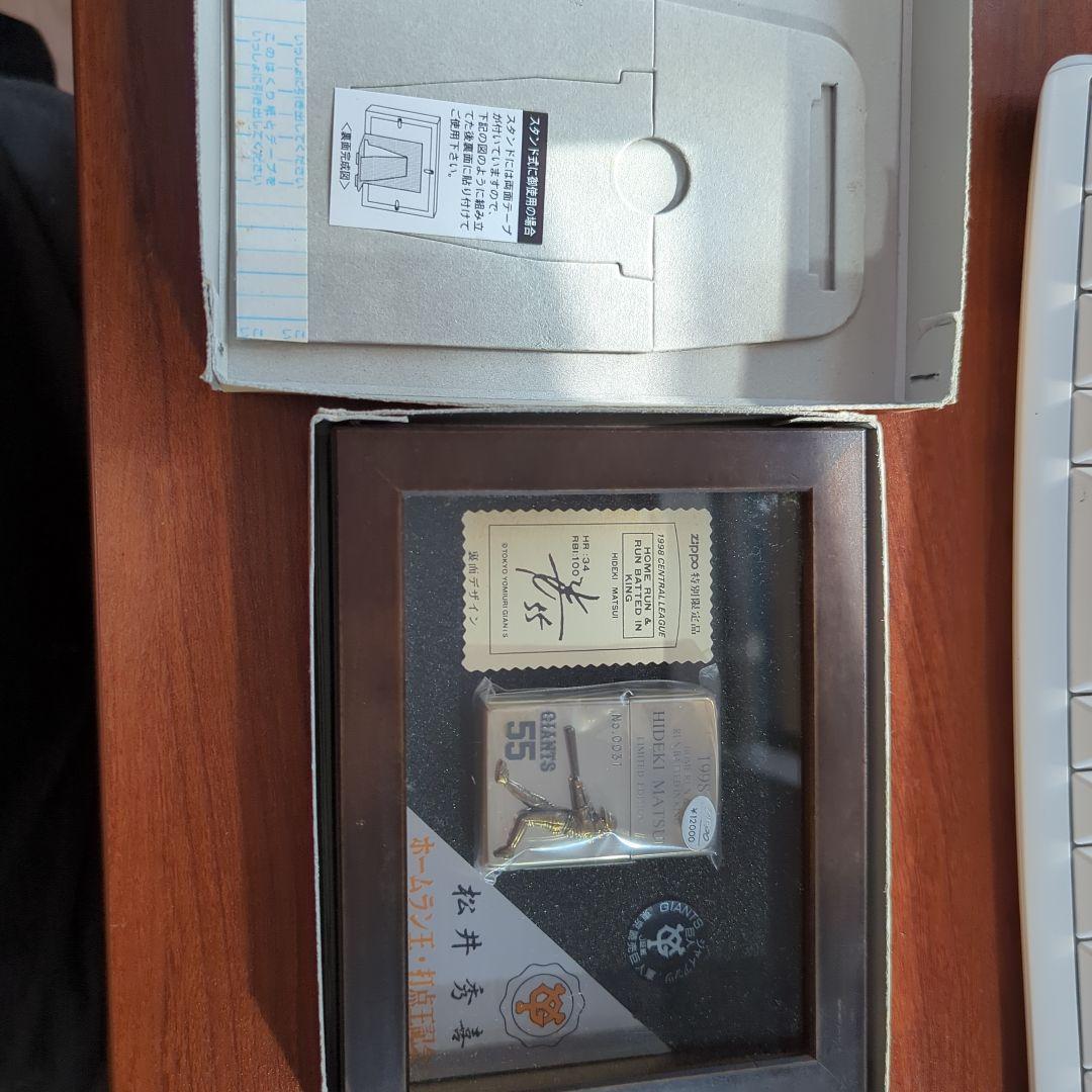 松井秀喜ZIPPO 1998年ホームラン王・打点王記念 限定品 - メルカリ