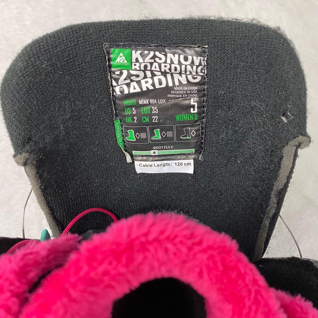 【美品】K2 MINK BOA LUX 22㎝　レディース　黒　ピンク　ミンク
