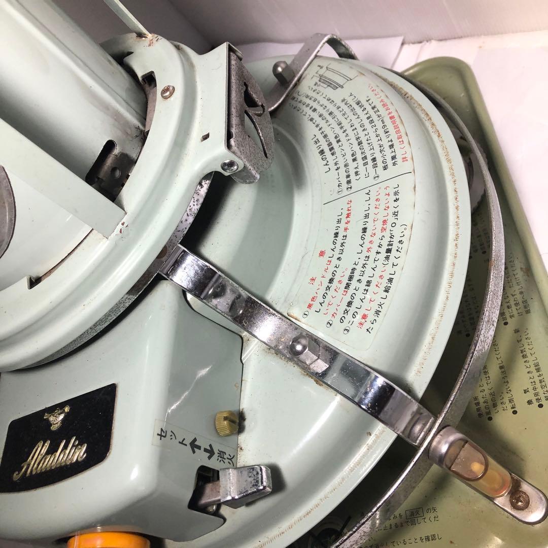 アラジン 開放式石油ストーブ J390001 Ⅳ STK ALADDIN