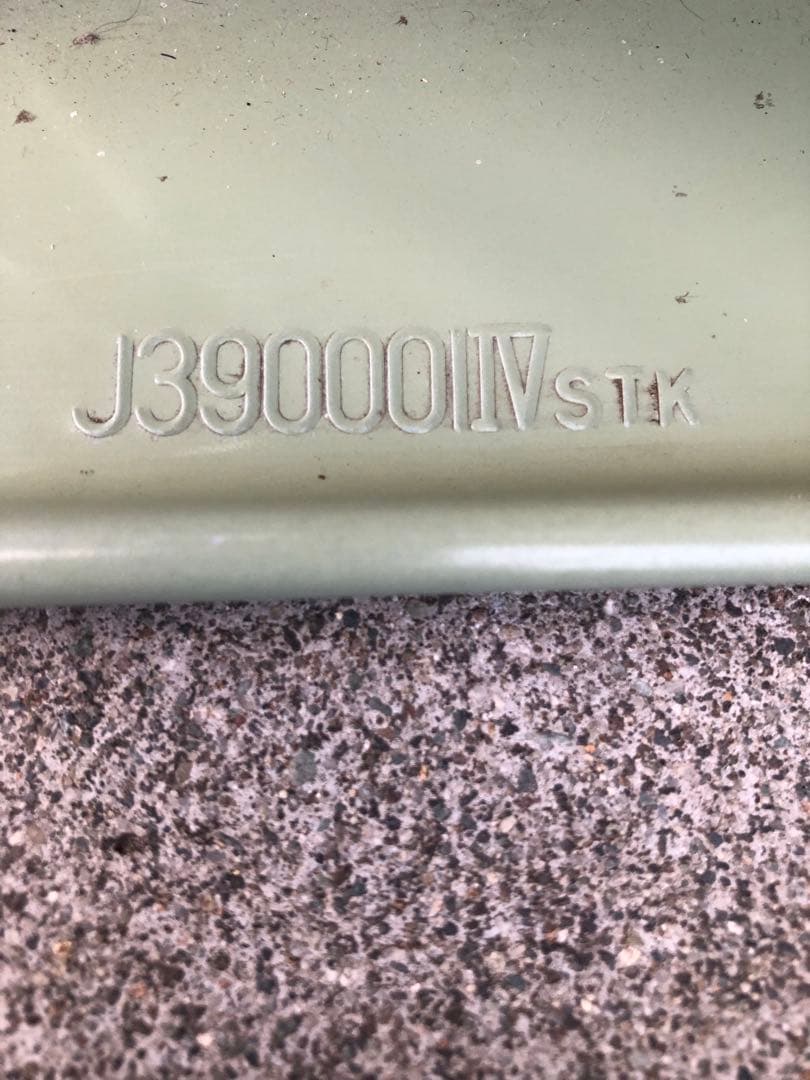 アラジン 開放式石油ストーブ J390001 Ⅳ STK ALADDIN