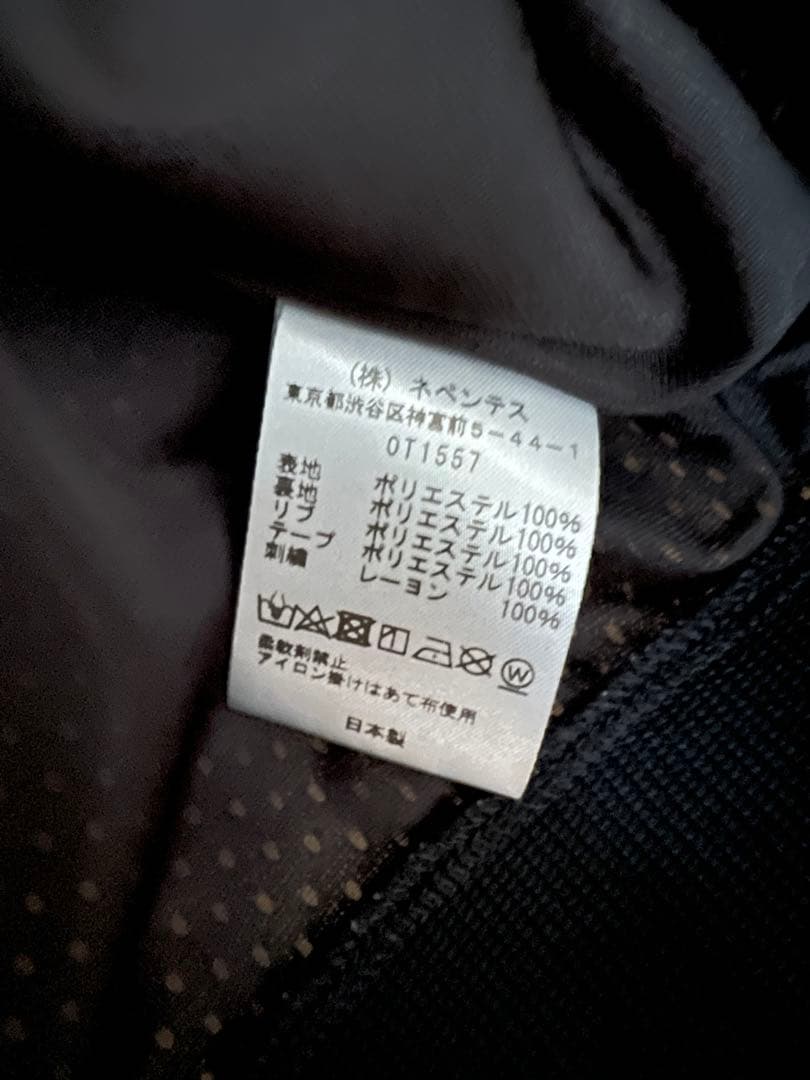 Needles メッシュTシャツ Studious別注