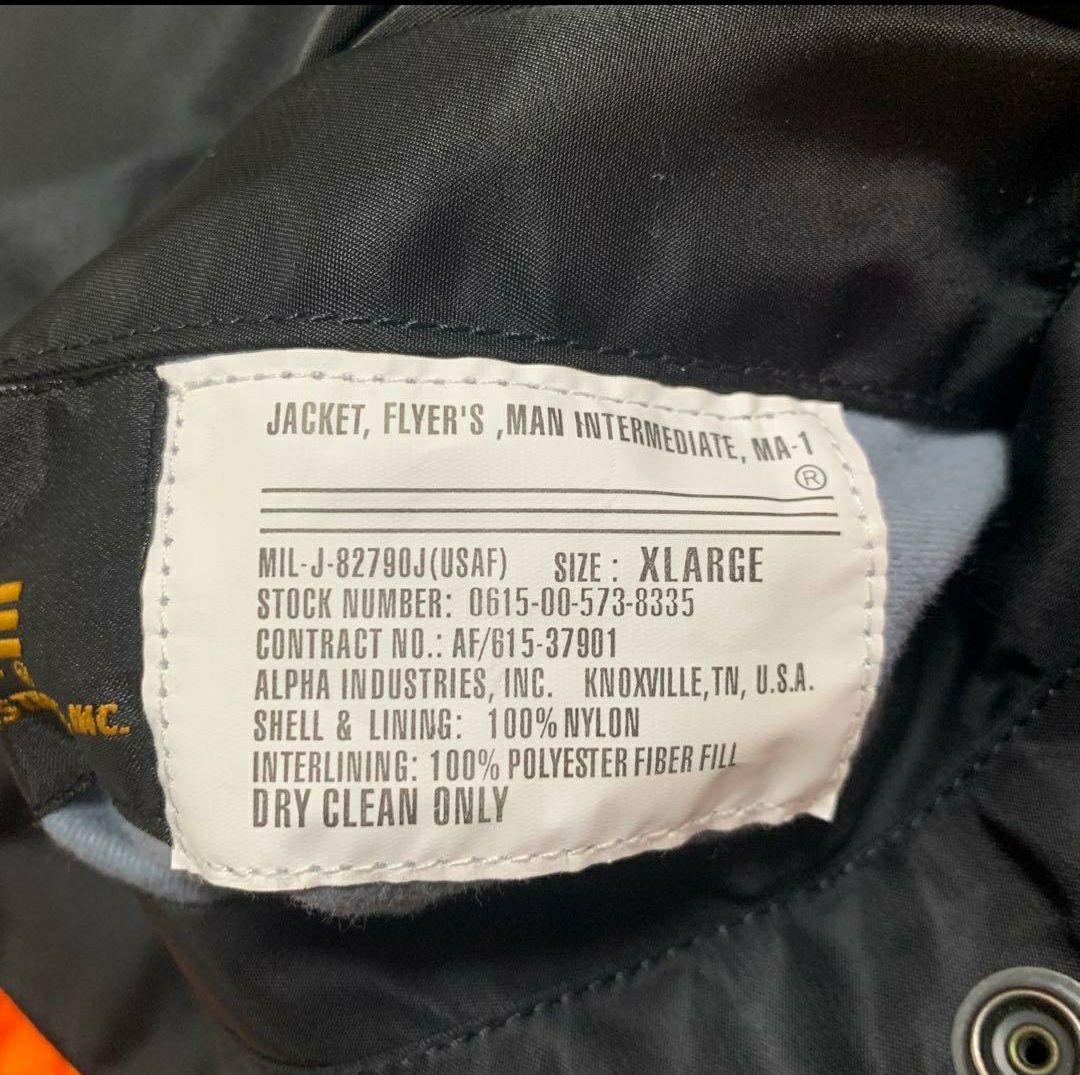 美品☆ALPHA フライトジャケット MA-1　黒　XL☆アルファ