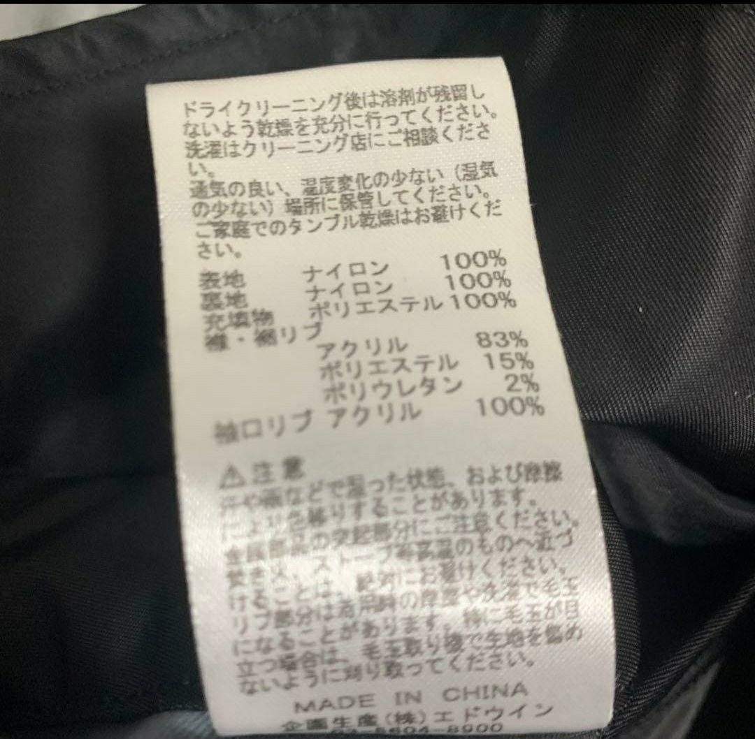 美品☆ALPHA フライトジャケット MA-1　黒　XL☆アルファ