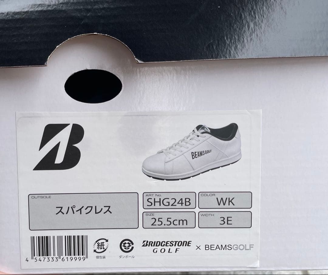 BEAMS GOLF ゼロ・スパイクバイター 25.5cm 新品、未使用