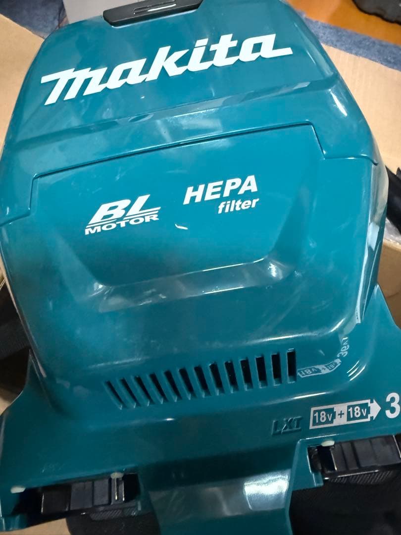 マキタ 背負い式クリーナーVC260DZ 36VHEPAフィルター BLモーター｜