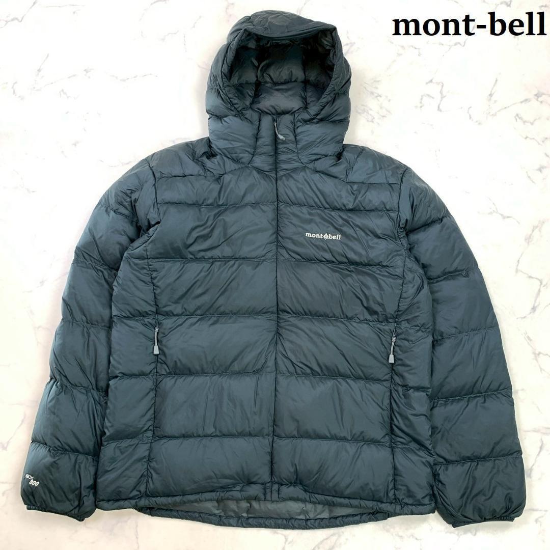 美品☆モンベル ライトアルパインダウンパーカ ダークグレー XL D358