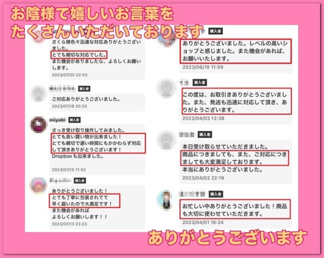 Core i7✨7世代✨SSD2TB✨32GB✨富士通✨ホワイト✨ノートパソコン