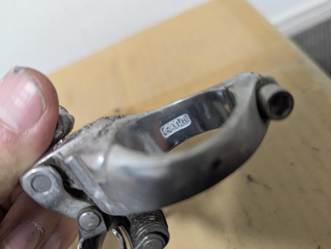 6600系　SHIMANO ULTEGRAアルテグラセット　ジャンク