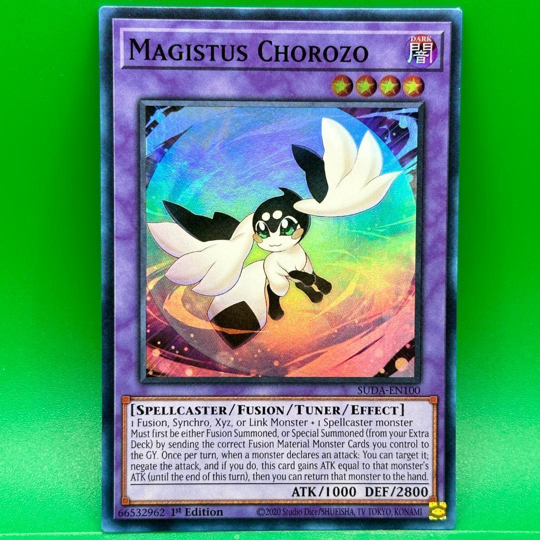 遊戯王 英語 精霊コロゾ SUDA スーパーレア 海外 - メルカリ